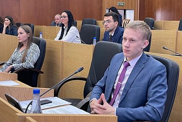 Законотворческие инициативы молодежи